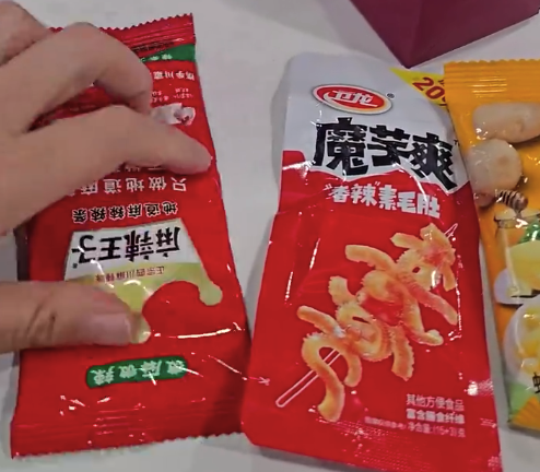 这喜糖长辈会吐槽但年轻人一定喜欢