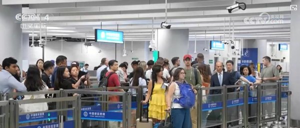 配先查 中俄免签首日口岸客流火热 入境游市场迎来消费新热潮
